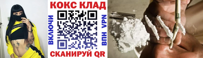Купить наркотик аптеки Нижнеудинск МАРИХУАНА  МЕФ  СК  ГАШ 