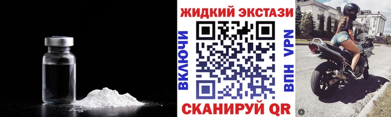 БУТИРАТ буратино  Нижнеудинск 