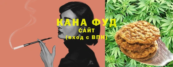 мефедрон мука Алексеевка