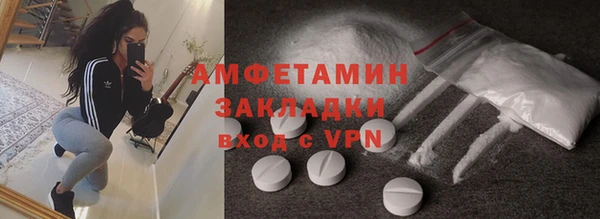 мескалин Вуктыл