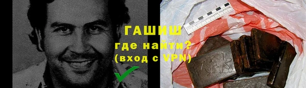 мефедрон мука Алексеевка