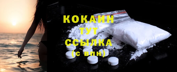 каннабис Всеволожск