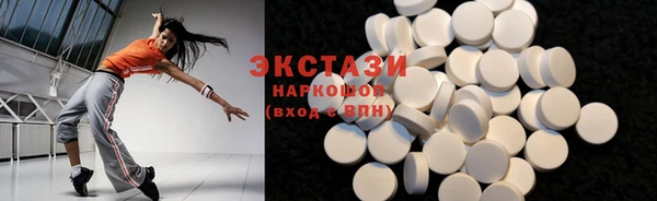 прущий лед Алексин