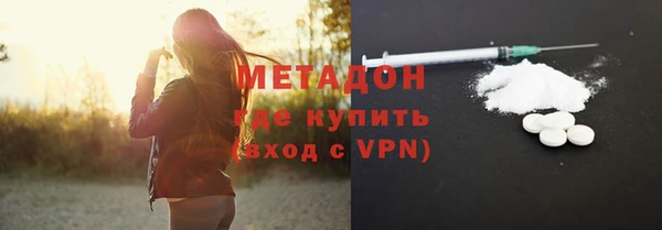 прущий лед Алексин