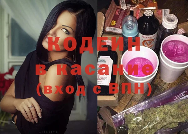 МДПВ Алзамай