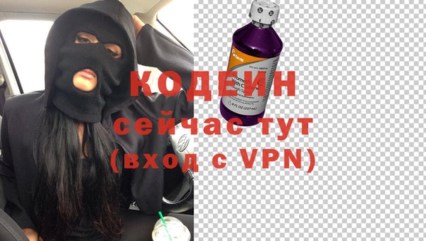 прущий лед Алексин
