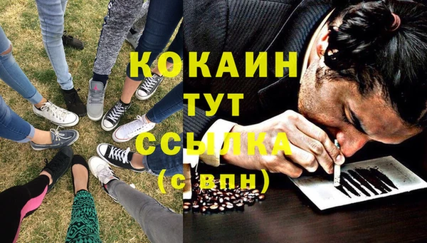 мефедрон мука Алексеевка