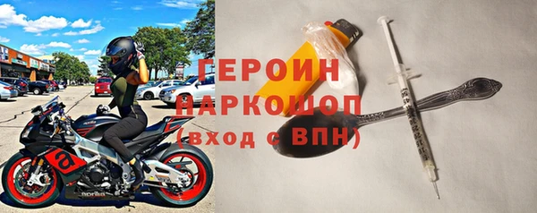 прущий лед Алексин