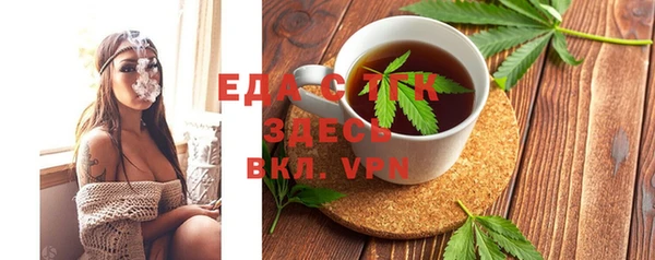 МДПВ Алзамай
