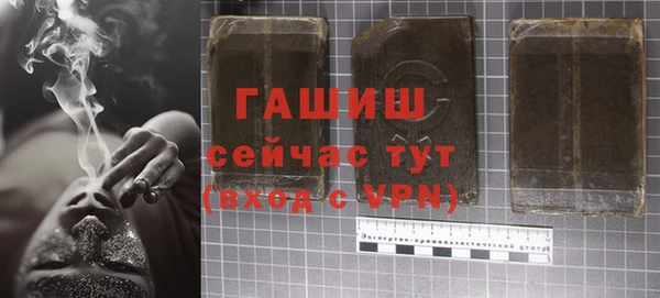 дживик Воткинск