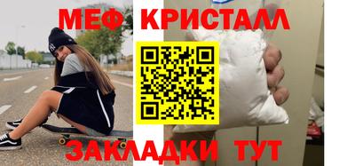 ГАЛЛЮЦИНОГЕННЫЕ ГРИБЫ Коммунар