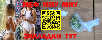 ГАЛЛЮЦИНОГЕННЫЕ ГРИБЫ Коммунар