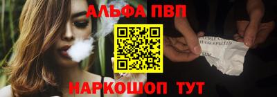 герыч Комсомольск-на-Амуре