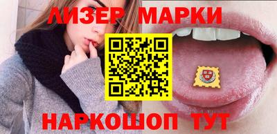ГАЛЛЮЦИНОГЕННЫЕ ГРИБЫ Коммунар