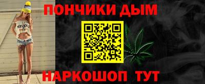 ГАЛЛЮЦИНОГЕННЫЕ ГРИБЫ Коммунар