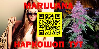 спайс Конаково