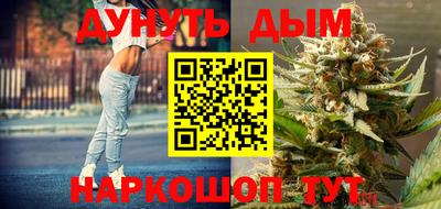 ГАЛЛЮЦИНОГЕННЫЕ ГРИБЫ Коммунар