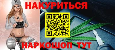 ГАЛЛЮЦИНОГЕННЫЕ ГРИБЫ Коммунар