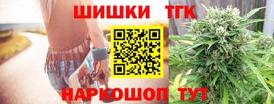 спайс Конаково