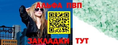 ГАЛЛЮЦИНОГЕННЫЕ ГРИБЫ Коммунар