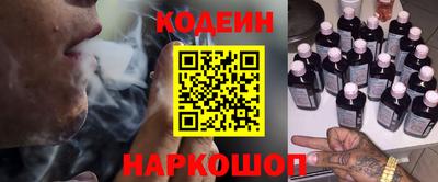 ГАЛЛЮЦИНОГЕННЫЕ ГРИБЫ Коммунар