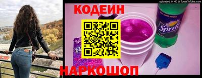 герыч Комсомольск-на-Амуре