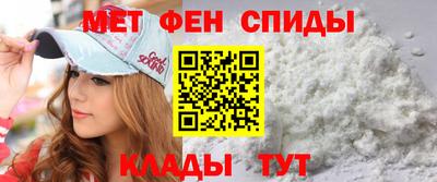 герыч Комсомольск-на-Амуре
