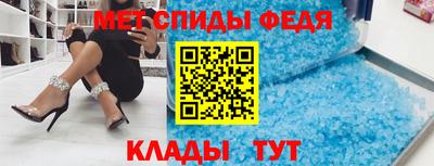 герыч Комсомольск-на-Амуре