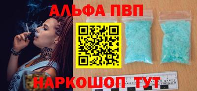 ГАЛЛЮЦИНОГЕННЫЕ ГРИБЫ Коммунар