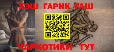 ГАЛЛЮЦИНОГЕННЫЕ ГРИБЫ Коммунар