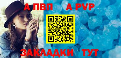 ГАЛЛЮЦИНОГЕННЫЕ ГРИБЫ Коммунар