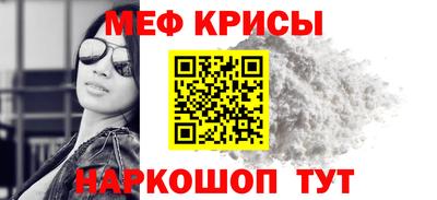 герыч Комсомольск-на-Амуре