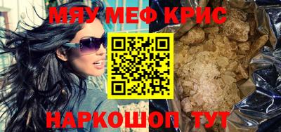 ГАЛЛЮЦИНОГЕННЫЕ ГРИБЫ Коммунар