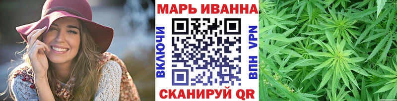 как найти закладки  Нижнеудинск  Шишки марихуана LSD WEED 